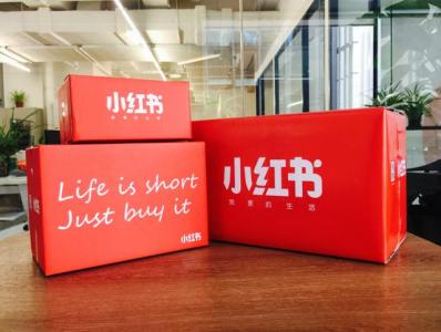 7777788888王中王厷机,社会责任实施_SPZ10.243同步版