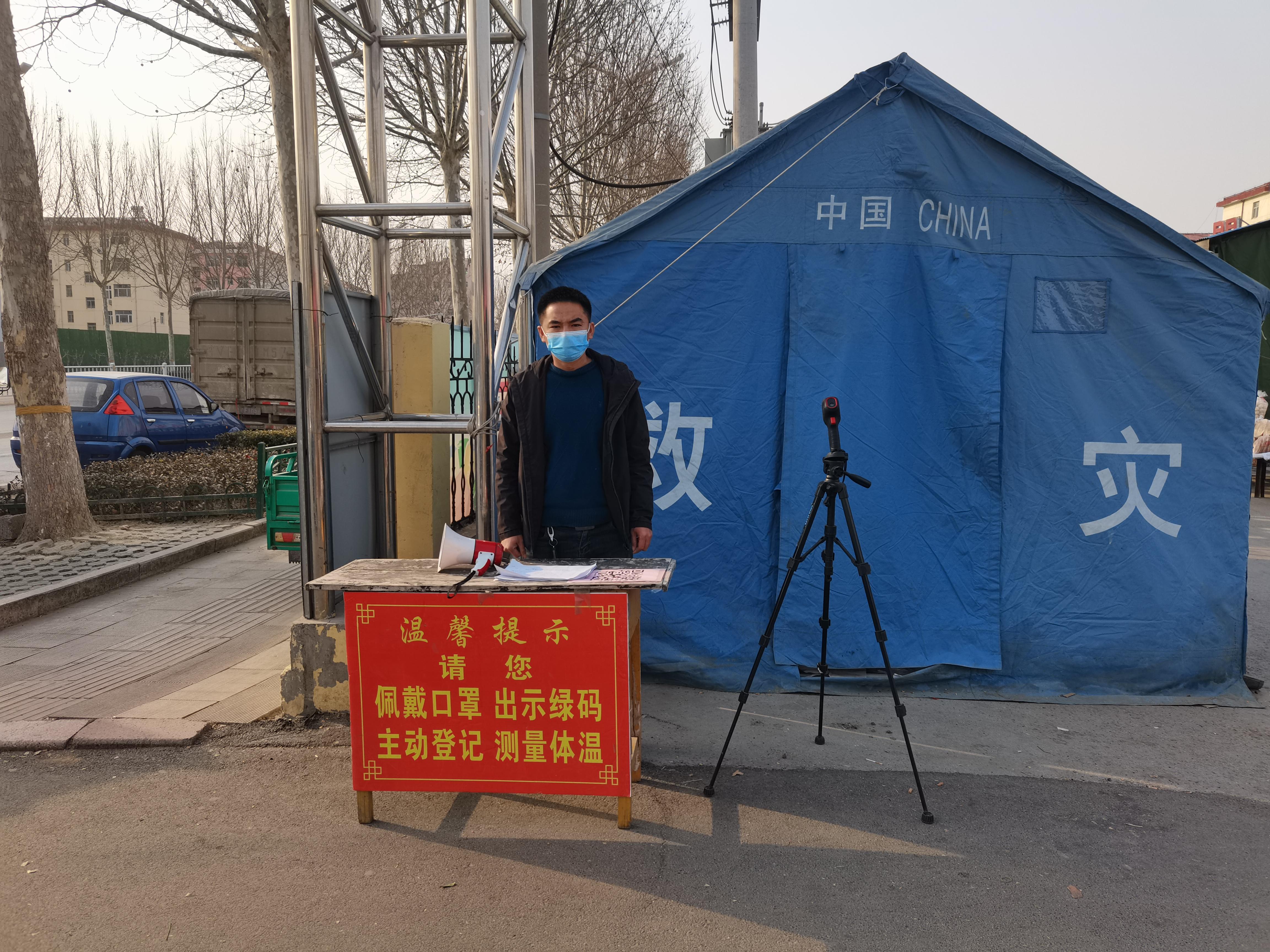 山东8月最新疫情进展，小城夏日温情与友情力量闪耀抗疫一线