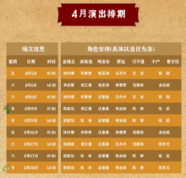 澳门最准最快的免费龙门客栈,专家解说解释定义_TKJ10.237机器版