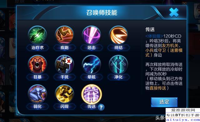 王者荣耀体验服最新调整与绿色征途中的内心平和宁静探索