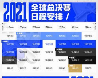 7777788888精准管家婆大联盟特色,专业解读方案实施_VAQ10.407桌面款