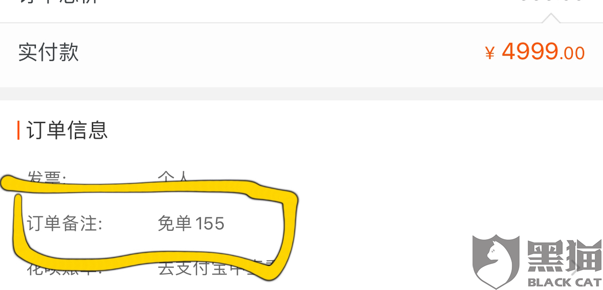 澳门正版资料大全资料贫无担石,高速应对逻辑_RJO10.853社区版