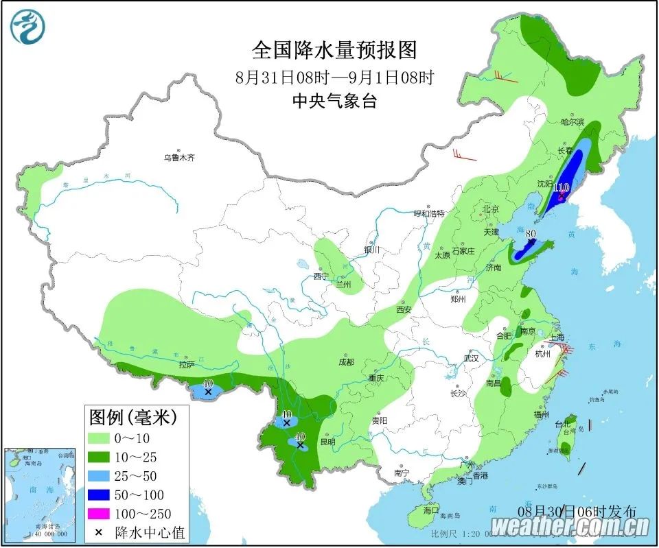 吉林省台风最新信息更新