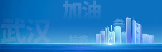 新冠疫情最新国外动态综述