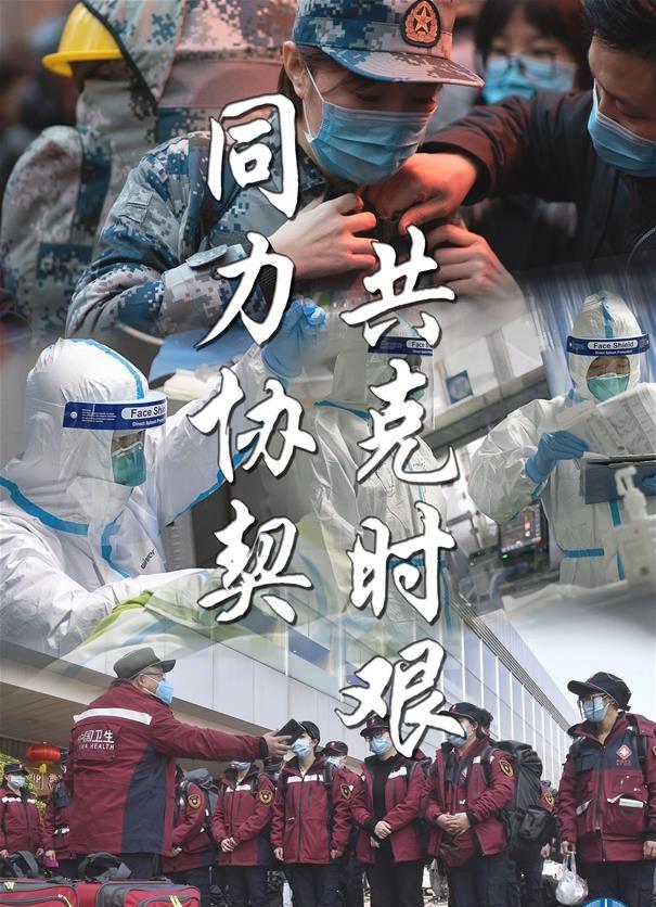 新冠疫情最新国外动态综述