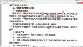 新澳门百晓生,数据引导执行策略_KAU10.304探索版