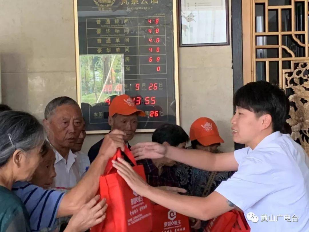 山东最新招聘信息,启程探索自然美景的职业之旅