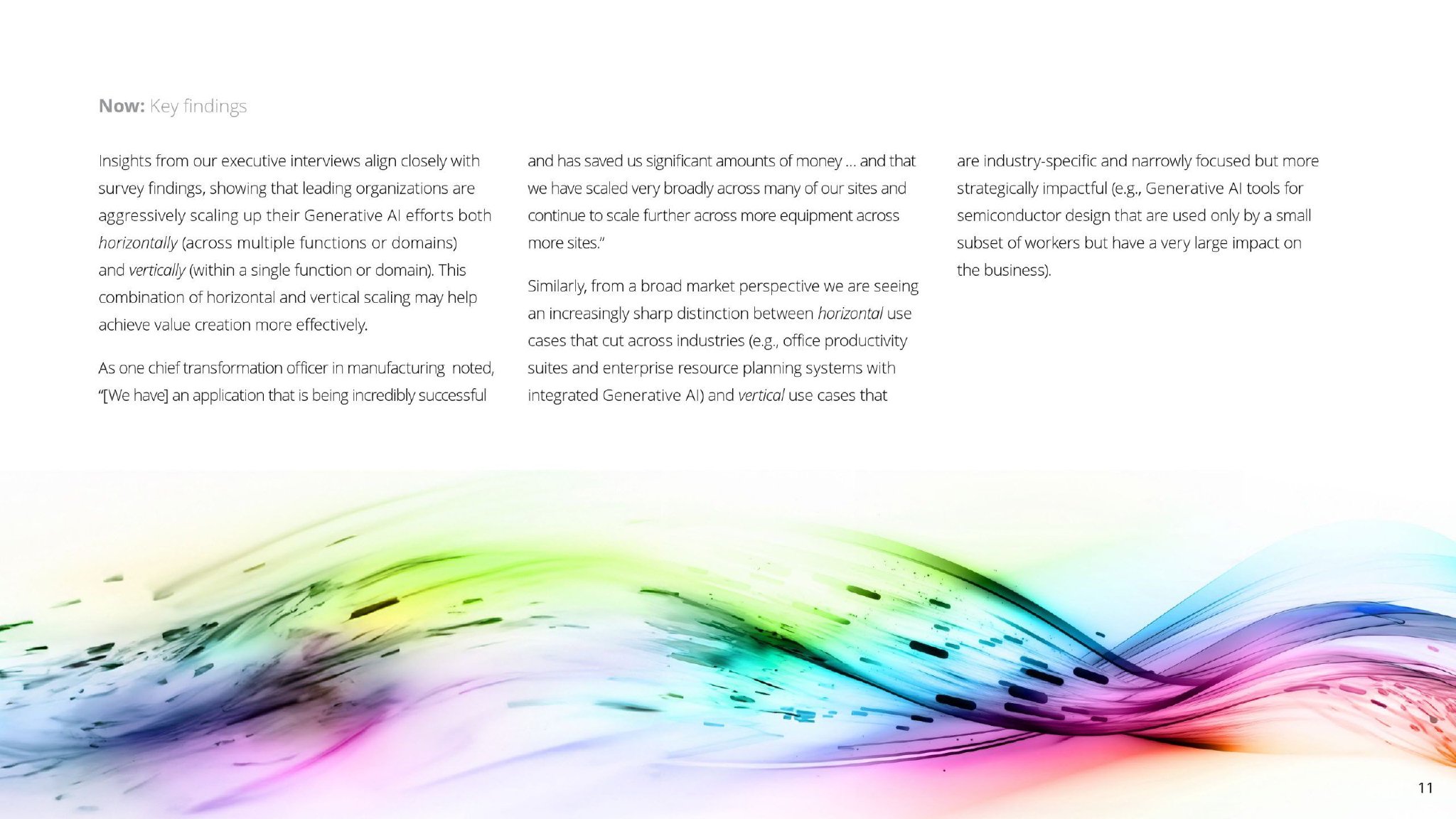 我国最新企业要求引领时代,小明的故事见证成长与友情