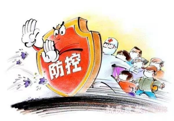 澳洲疫情最新动态，科技助力抗疫防线重塑，生活守护再升级