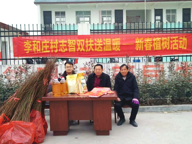 固始县最新事件，温馨日常与友情陪伴的力量