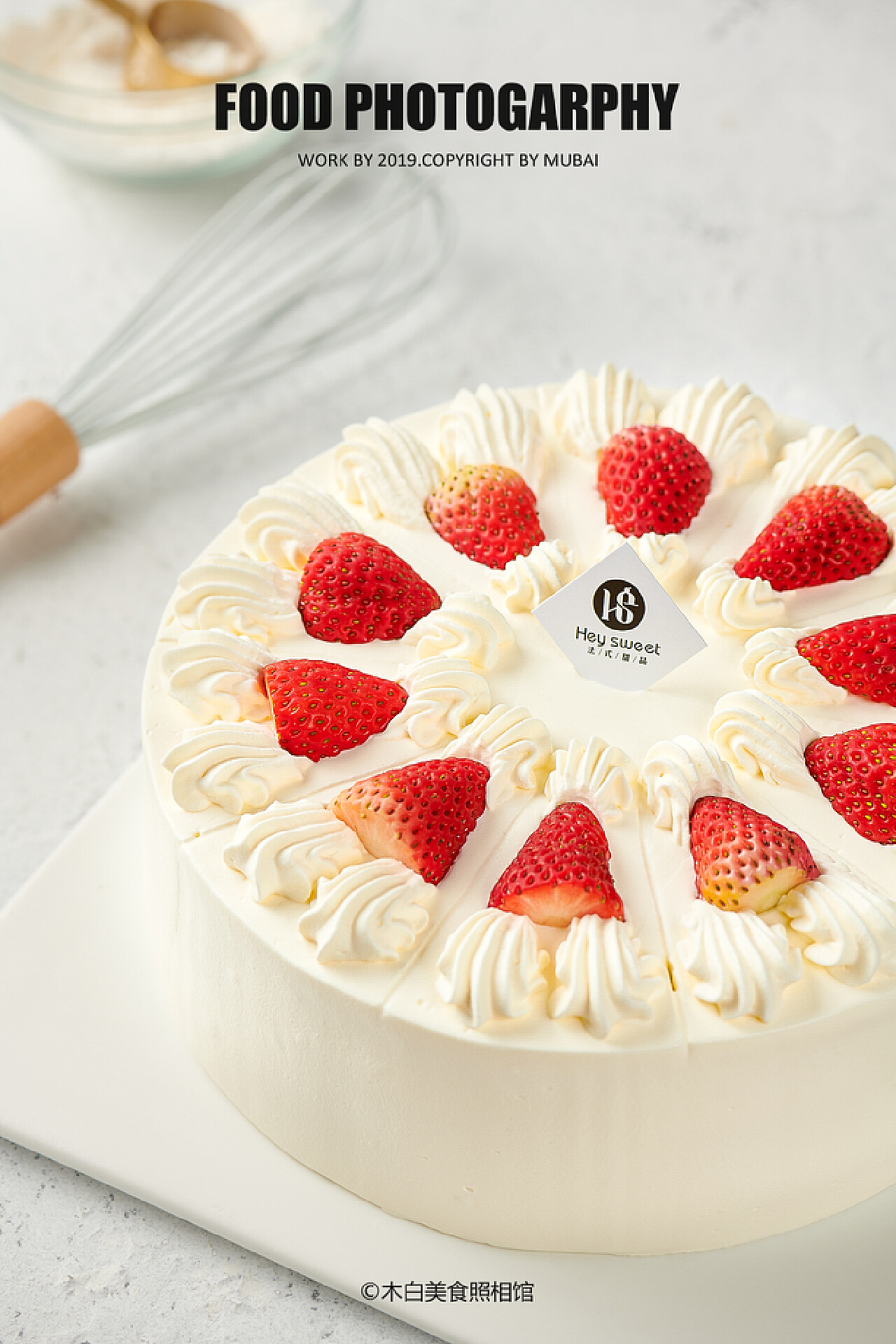 最新款切件蛋糕,创新与传统交融的绝美之作