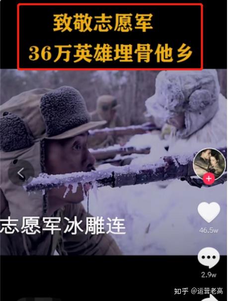 探索隐藏宝藏！抖音最新视频剪辑攻略揭秘小巷中的独特小店！