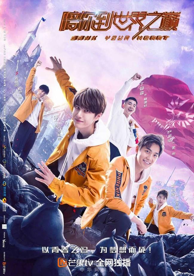 王一博最新Live图,热血青春的每一刻都在闪耀!