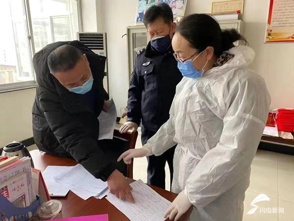 罗峰最新动态，时代先锋，引领未来之力