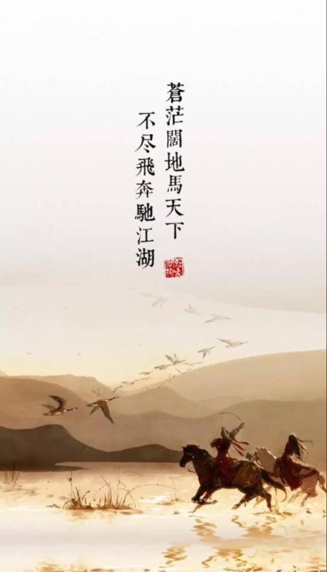 诗与刀最新章节获取与阅读指南，详细步骤探索诗歌与刀剑知识的交汇点