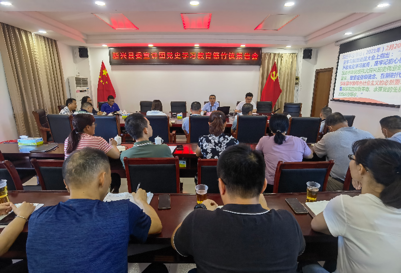 探索前沿资讯门户,PR社最新网址大全