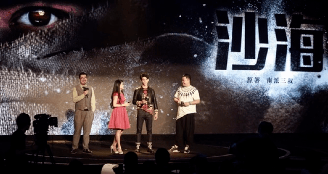 最新港剧2019在线观看，多维度探讨的港剧热议风潮