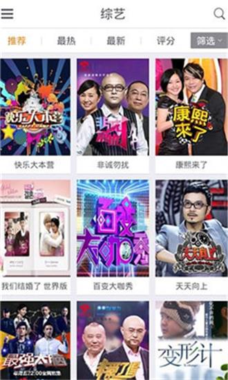 光棍影院免费最新版,值得深入探讨的话题