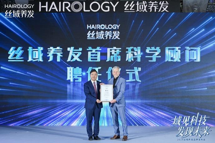 揭秘马斯克最新项目，引领未来科技革新！