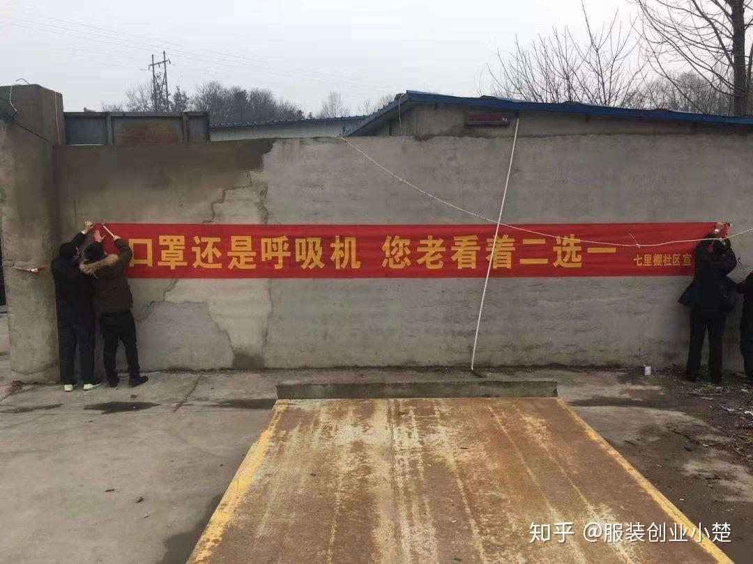 饿罗斯最新疫情动态与小巷深处的独特风味