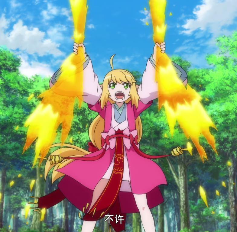 狐妖小红娘最新白苏科技产品介绍及评测