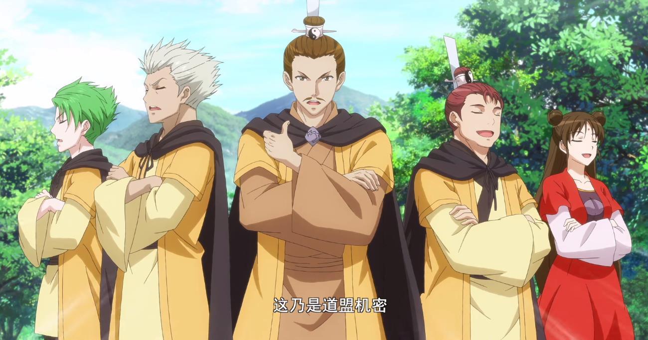 狐妖小红娘最新白苏科技产品介绍及评测