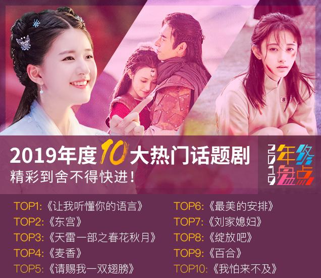 不容错过的影视佳作,最新电视剧推荐热播