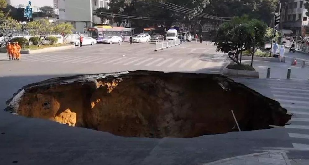 地面塌陷最新动态，全面指南与应对步骤