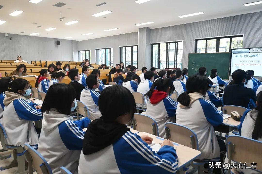 四川眉山最新通知，开启学习之旅，自信成就未来