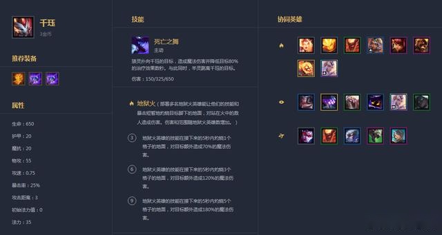 云顶之弈至强最新科技巨轮阵容引领生活新纪元