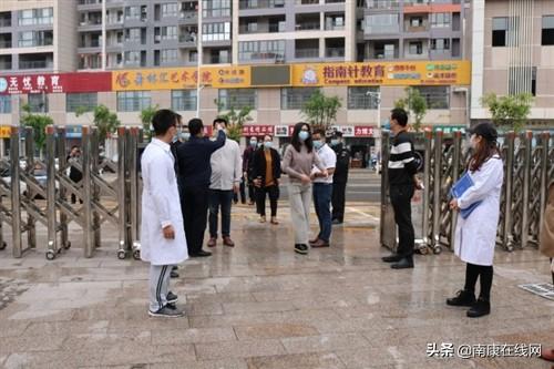 南康疫情肺炎实时更新,最新情况报告