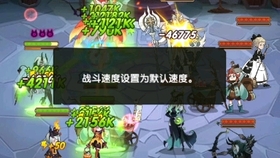 剑与远征最新秘宝峡湾深度解析与观点阐述