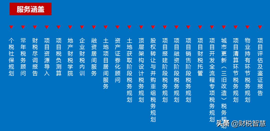 商丘LED显示屏维修 第715页