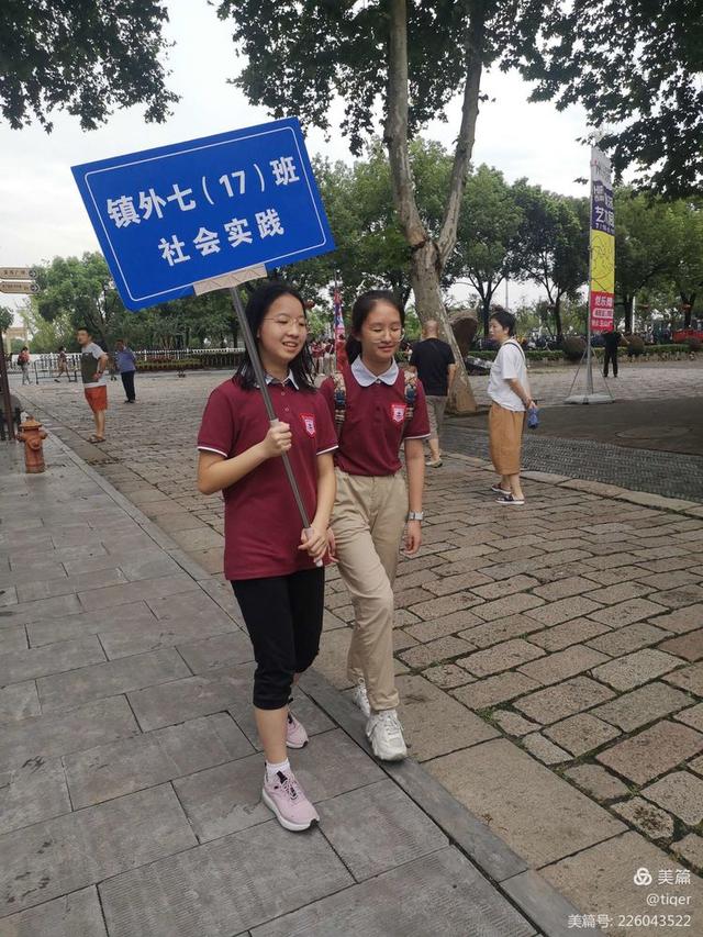 社会实践最新动态，探寻时代变迁中的青年力量崛起