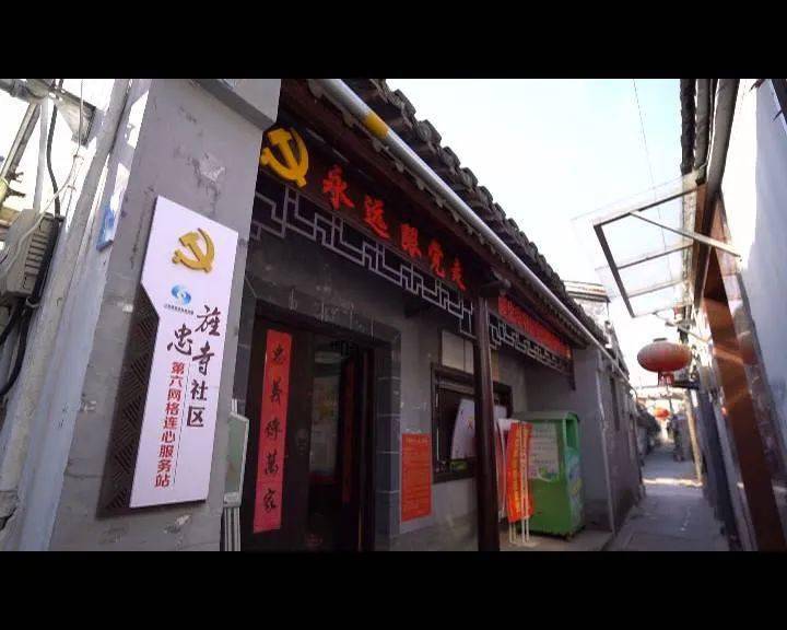 选举最新进展与巷弄深处的独特小店揭秘