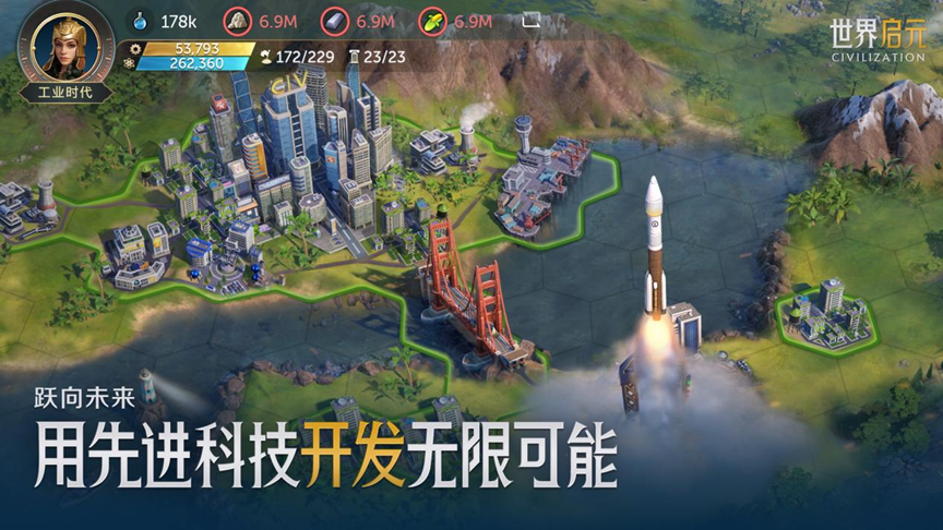 最新传奇世界0819，自然美景探险之旅，探寻内心平和与喜悦的旅程