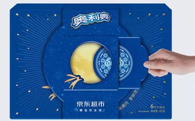 新澳门资料大全正版资料？奥利奥,全身心数据计划_SRP47.751幽雅版