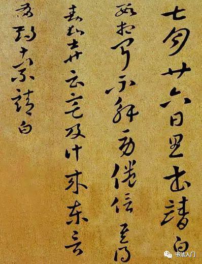 伏天氏最新章节免费，科技巨献引领生活变革