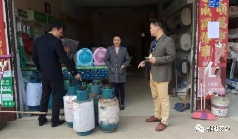 2O24管家婆一码一肖资料／,多级安全策略_GPK85.353高清晰度版