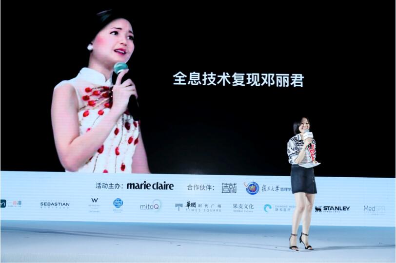 欣宝儿最新歌曲,科技与音乐的融合,引领生活新潮流风潮