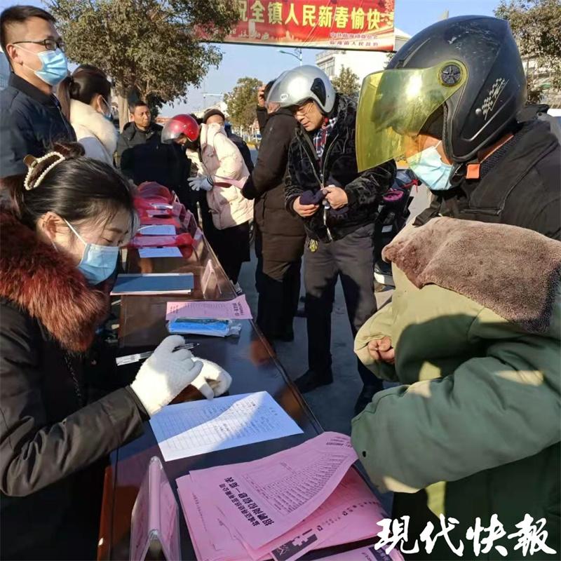 射阳今日最新招聘信息概览