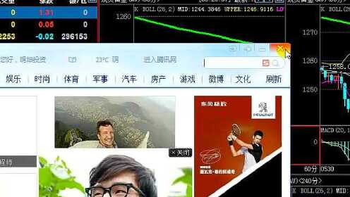 今晚9点30开鼠,动态解读分析_YDW94.332抓拍版