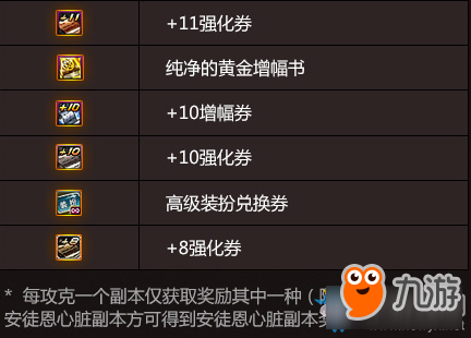 呜咪队最新版任务完成指南，从初学者到进阶用户的一站式教程