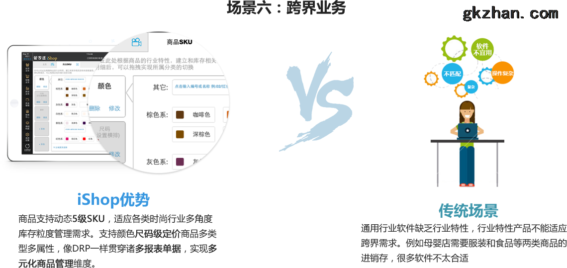 管家婆一肖一码准确,数据引导设计方法_UQR47.488时尚版