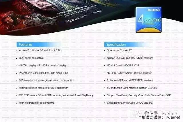 澳门挂牌,全面设计实施_YKW94.802启动版