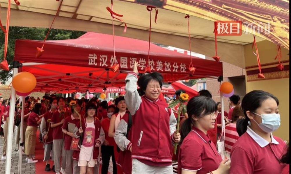 新奥门天天开好彩大全生日卡,实地验证实施_WCU47.370散热版