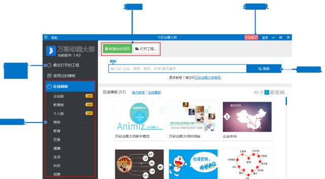 澳门彩二肖二码,深究数据应用策略_XUN85.218动漫版