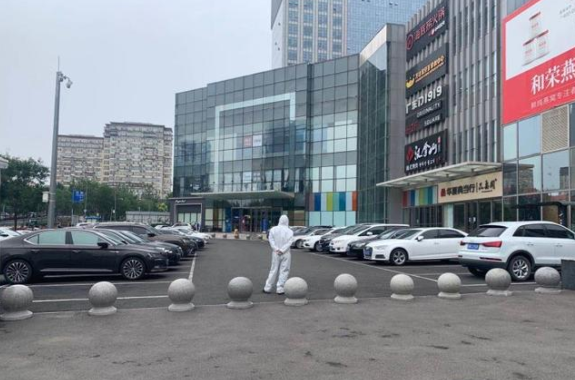 北京万达疫情最新概况与动态分析