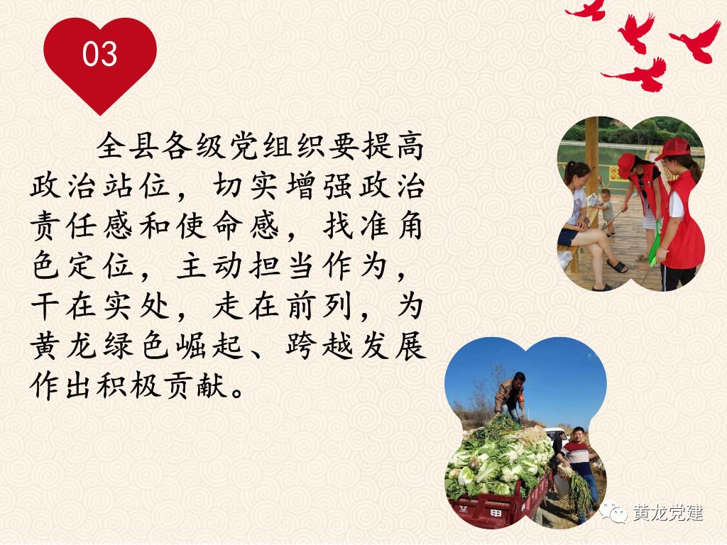 澳门金多宝免费网,行动规划执行_CYW47.467桌面款