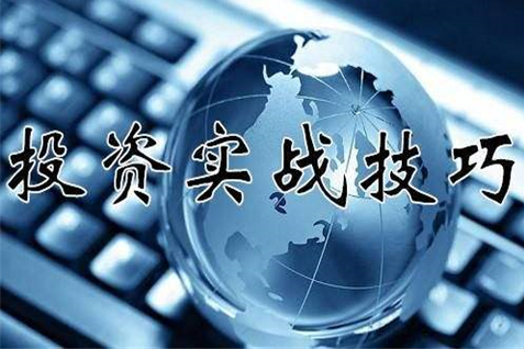 新澳今天晚上9点30分,最小泄露原则_EHP94.119赋能版